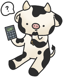 An image of Bessy the cow holding a calculator with a question mark over its head, signifying the what if grades feature